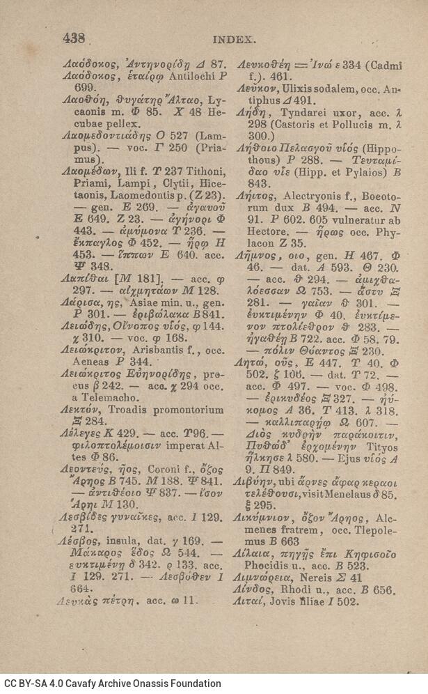 17,5 x 11,5 εκ. Δεμένο με το GR-OF CA CL.4.9. 4 σ. χ.α. + ΧΙV σ. + 471 σ. + 3 σ. χ.α., όπου στο 